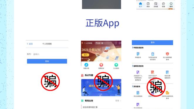 开云真人app下载安卓截图4